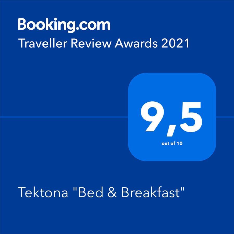 Tektona "Bed & Breakfast" Nidda Exterior foto